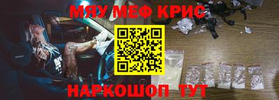 гашишное масло Заволжье