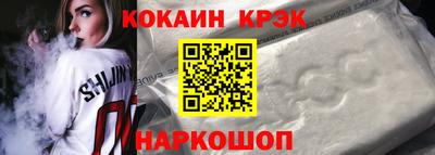 гашишное масло Заволжье