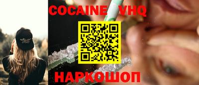 дживик Жуковский