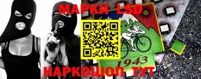 дживик Жуковский