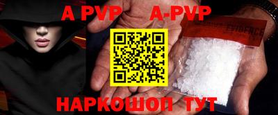 дживик Жуковский