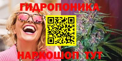 мескалин Заводоуковск