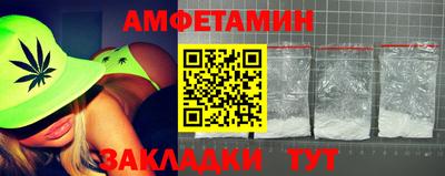 дживик Жуковский