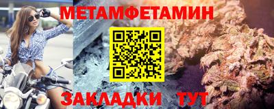 гашишное масло Заволжье