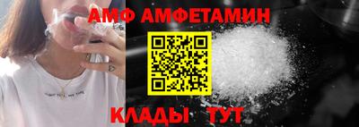 мескалин Заводоуковск