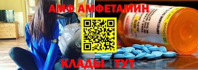 дживик Жуковский