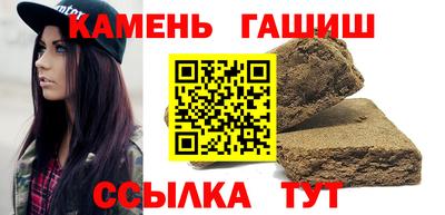 мескалин Заводоуковск