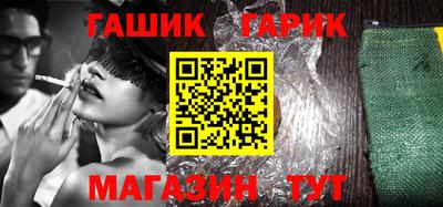 дживик Жуковский