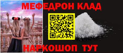дживик Жуковский