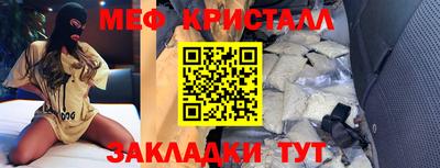 дживик Жуковский