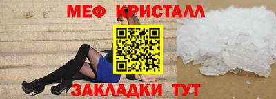 дживик Жуковский