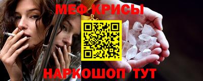 дживик Жуковский