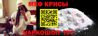 дживик Жуковский